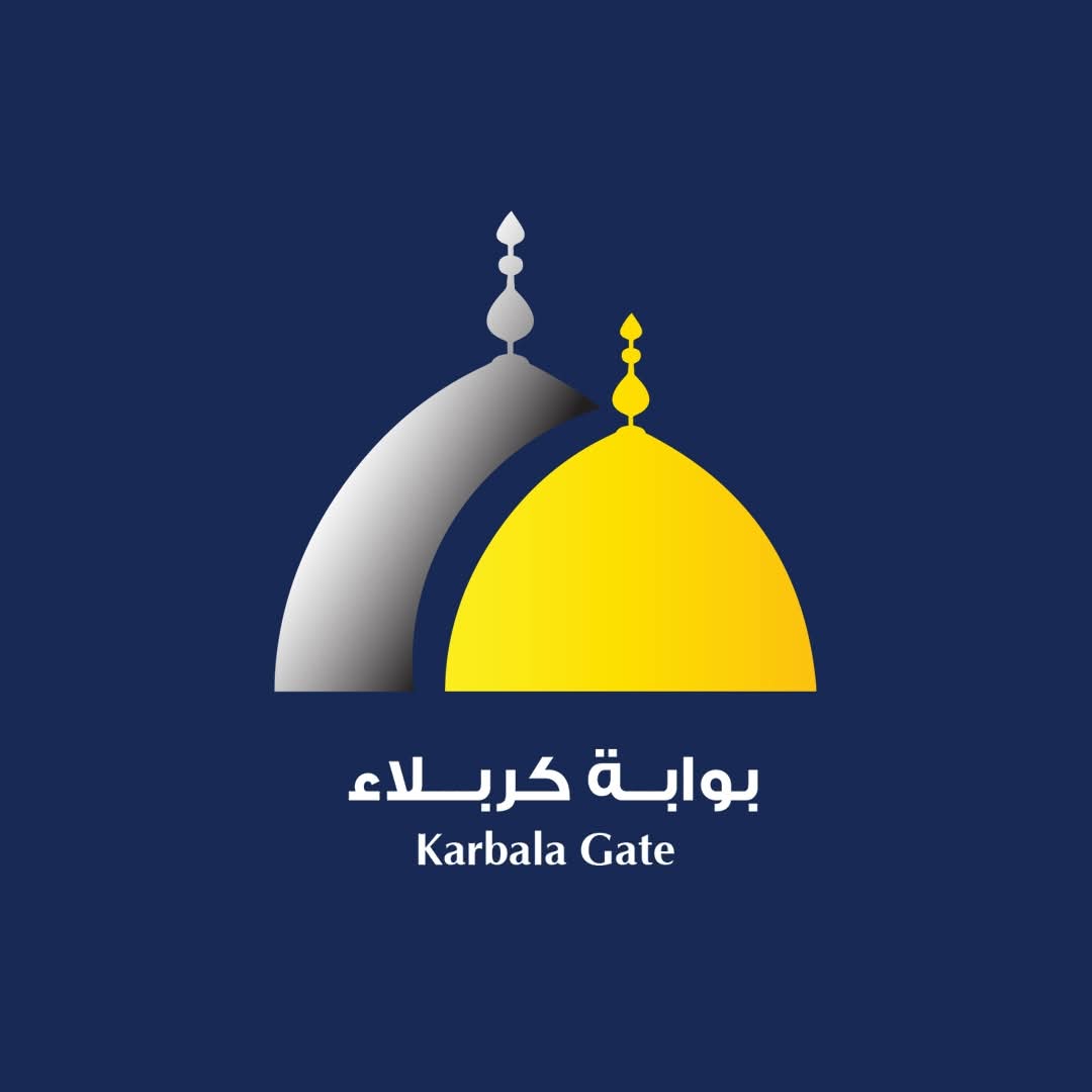 بوابة كربلاء